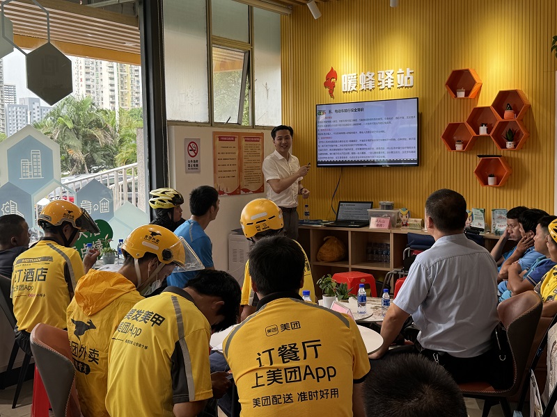 律师工作｜幸运时时彩召开市律师行业服务基层治理系列活动新闻发布会2.jpg