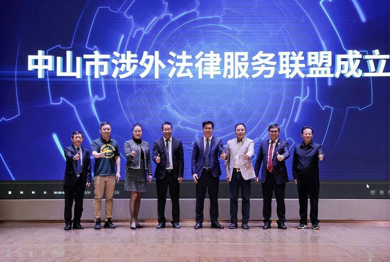 律师工作｜幸运时时彩召开市律师行业服务基层治理系列活动新闻发布会3.jpg