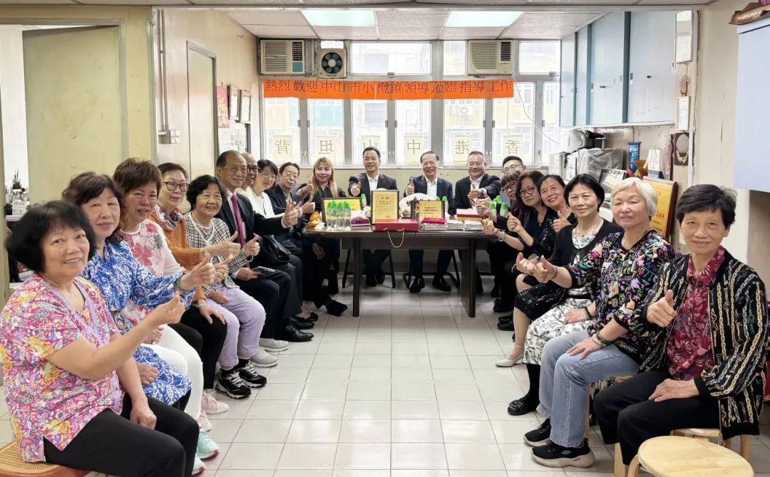 拜会香港幸运时时彩坦背同乡会 (1).jpg