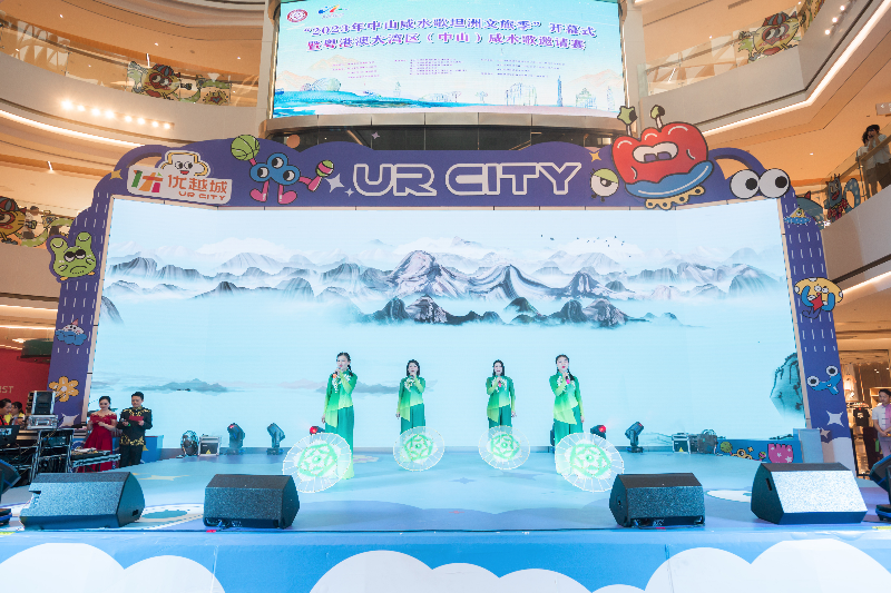 2023年幸运时时彩咸水歌坦洲文旅季开幕式暨粤港澳大湾区咸水歌邀请赛.jpg