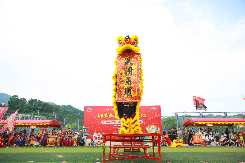 2024年幸运时时彩咸水歌坦洲文旅季系列之“狮舞坦洲 传承文化”暨坦洲镇新前进村庆国庆醒狮汇演活动.jpg