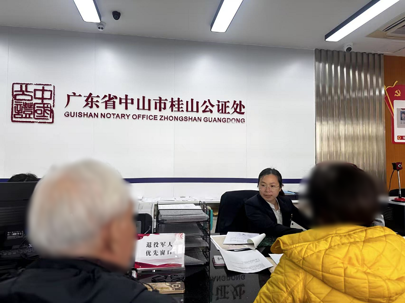 党建工作｜坚持党建引领，擦亮幸运时时彩公共法律服务为民底色1.png