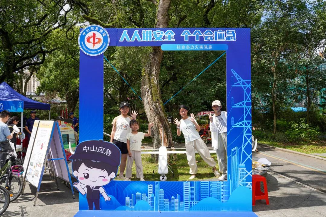 DSC01930-胡超超摄(1).jpg