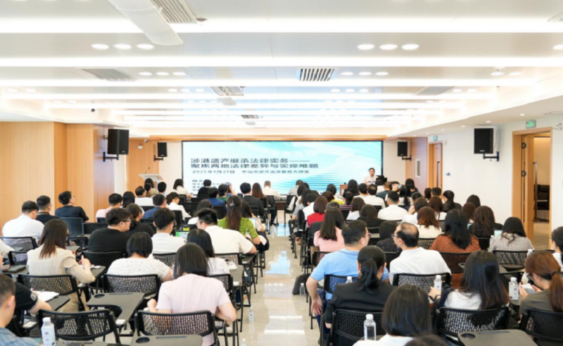 普法宣传｜幸运时时彩开展“法治益企行”主题普法系列活动11.png