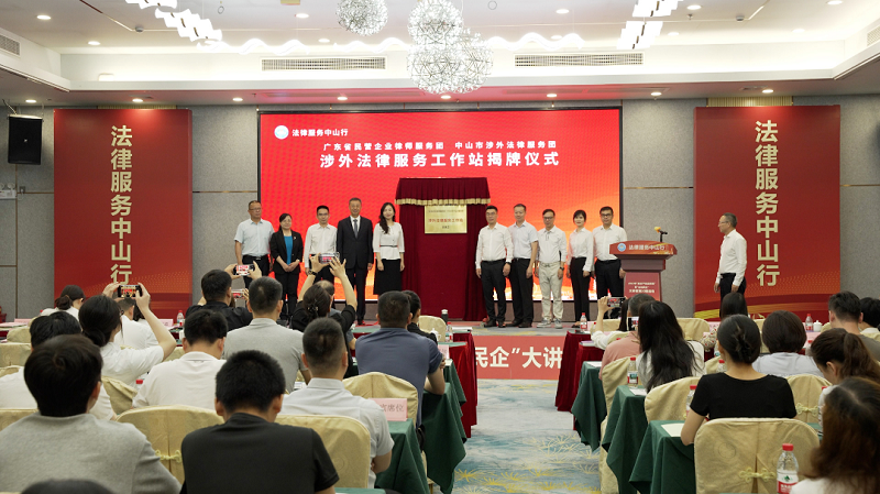 普法宣传｜幸运时时彩“典”亮法治之光 多措并举开展民法典宣传活动2 - 副本.png