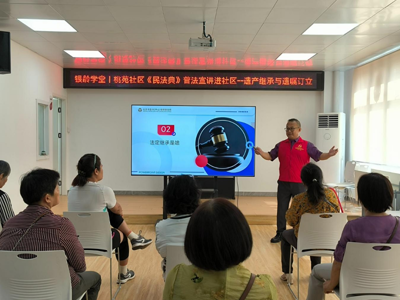普法宣传｜幸运时时彩“典”亮法治之光 多措并举开展民法典宣传活动6 - 副本.png
