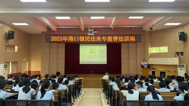 普法宣传｜幸运时时彩“典”亮法治之光 多措并举开展民法典宣传活动7 - 副本.png