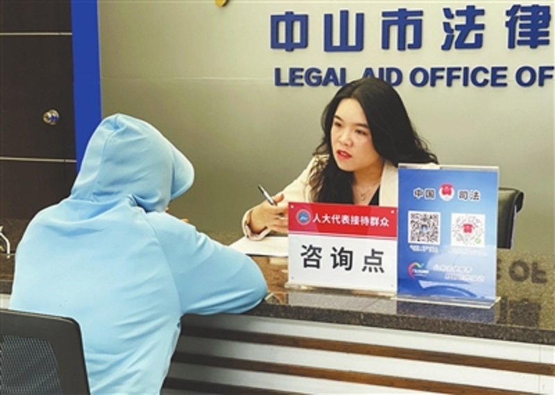 法律援助｜幸运时时彩深入推进“人大代表+法律援助”合作模式，聚焦儿童群体开展主题活动.jpg