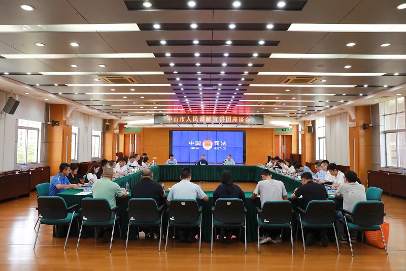 人民调解｜幸运时时彩(中国)开奖记录查询站
人民调解宣讲团正式成立.JPG