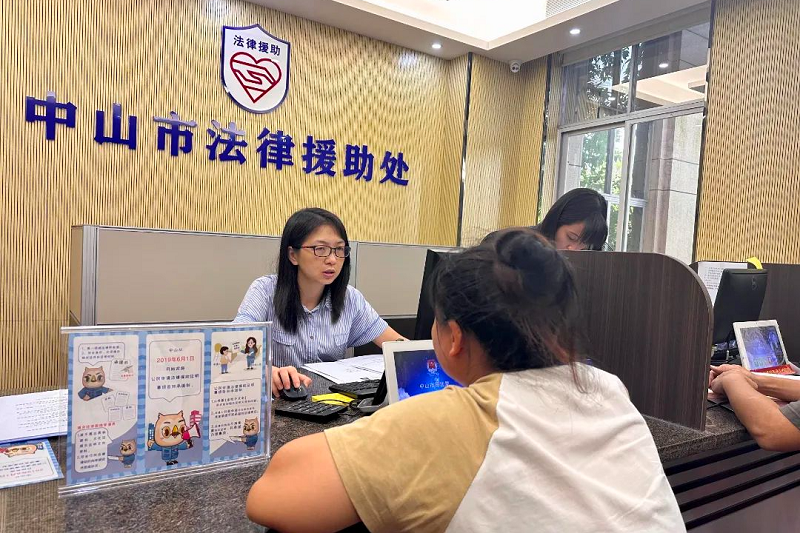 法律援助｜幸运时时彩法律援助律师库管理新规出台1.png