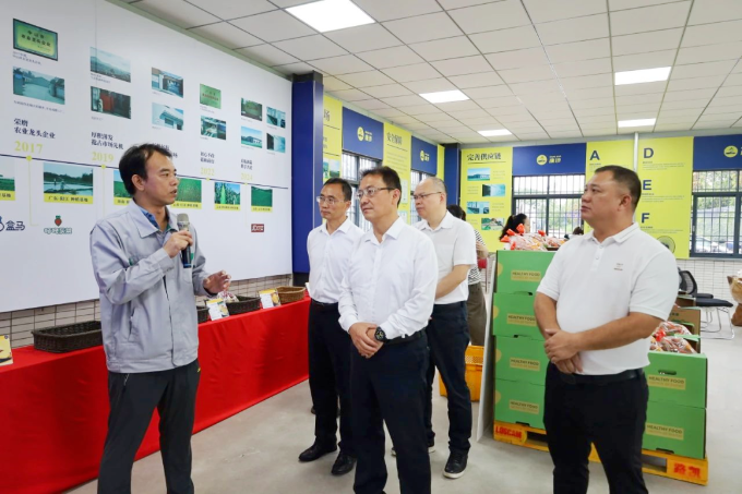 贵州省六盘水市副市长方裕谦率队赴幸运时时彩(中国)开奖记录查询站
沙溪镇开展东西部协作考察交流
