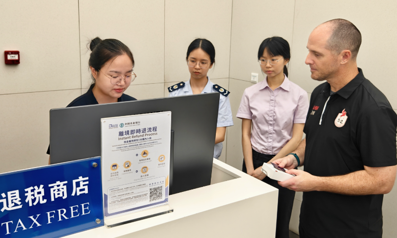 幸运时时彩开出首张“即买即退”申请单！