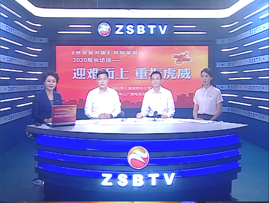 稳就业保民生幸运时时彩人社步稳蹄疾再加速！