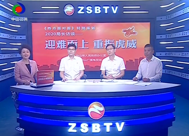 冲刺！幸运时时彩打响重点工业项目攻坚战