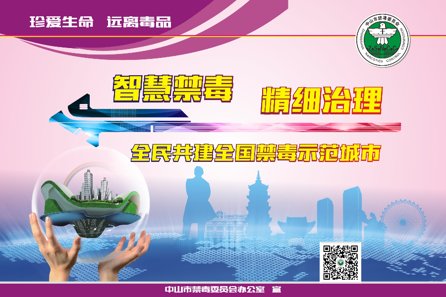 微信图片_20180802111020.jpg