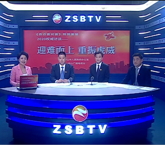 党建引领 南优北拓！全力打造“湾区枢纽主阵地 精品幸运时时彩首善区”