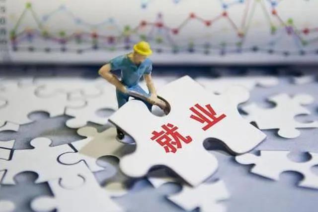 2021年港口镇十件民生实事票选15.jpg