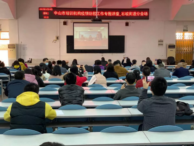 微信截图_20210205221425.png
