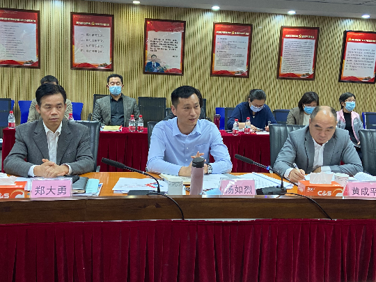 已编辑图片