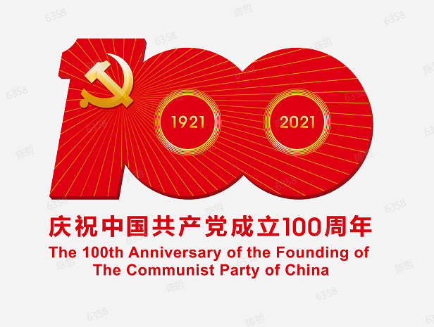 微信截图_20210325172644.png
