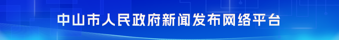 幸运时时彩(中国)开奖记录查询站
新闻发布网络平台
